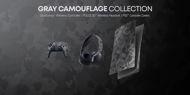 Where is the PlayStation 5? - Announced camouflage pattern theme for ...