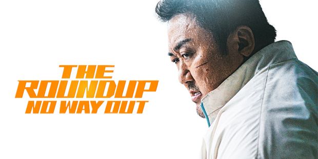 The Roundup: No Way Out Release verschiebt sich 